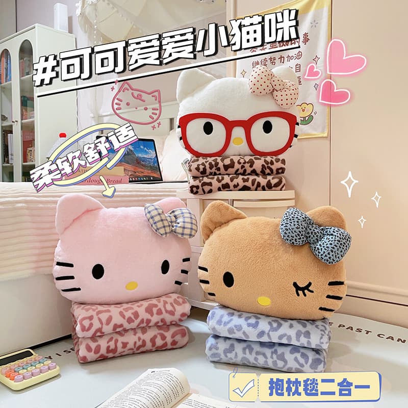 New home kt cat two-in-one flannel blanket pillow car cushion living room pillow blanket air conditioning blanket