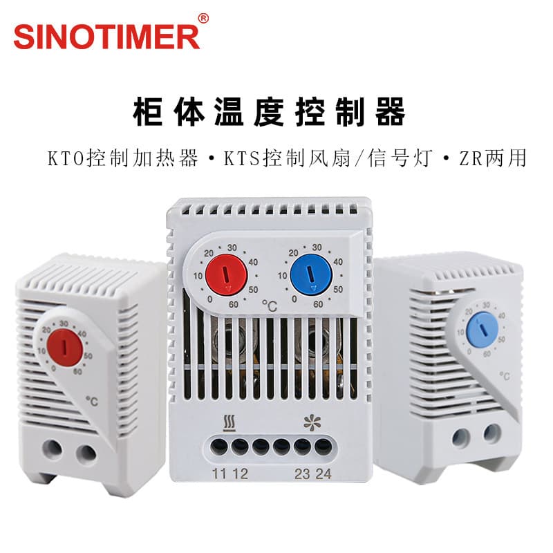 Kto 011 Constant Temperature Controller Kts 011 Cabinet Mechanical Temperature Switch Zr011 Bimetallic Thermometer