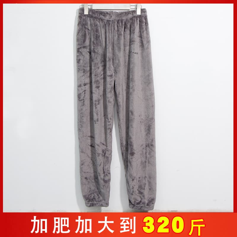 Men's Winter Thick Flannel Warm Pajama Pants: Plus Size 320 Jin House Pants, Drop Shipping