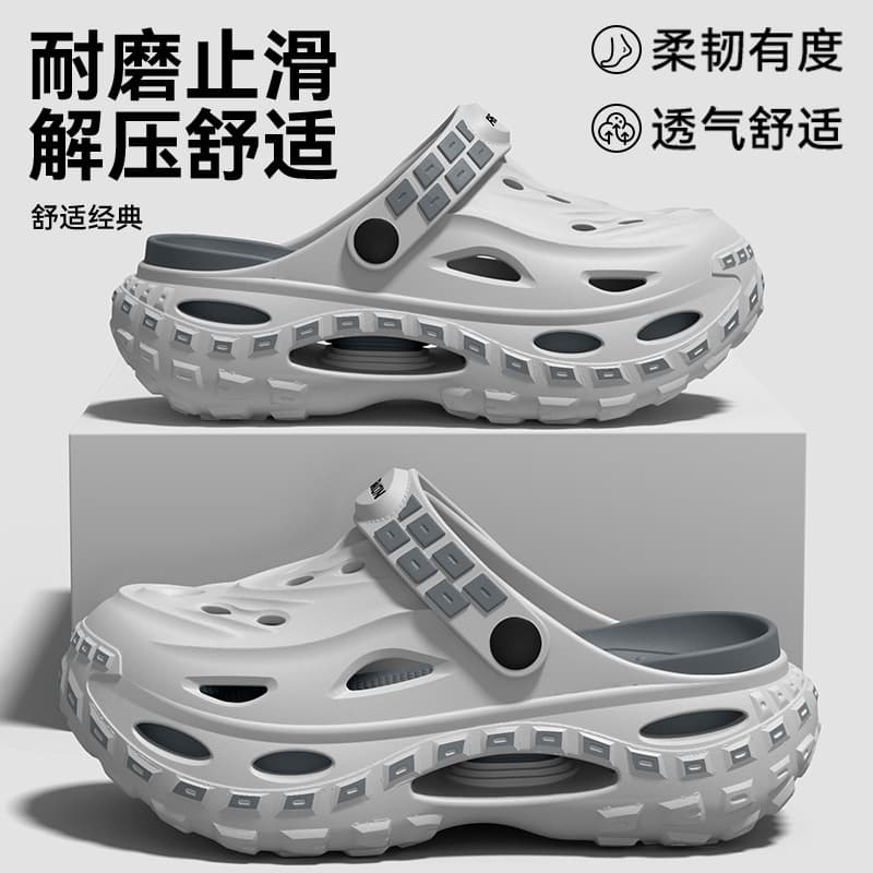 Men's Outdoor Sports Clog Shoes Summer Outdoor Wear Thick Sole Non-Slip Height-Increasing Wear-Resistant Beach Sandals Wholesale