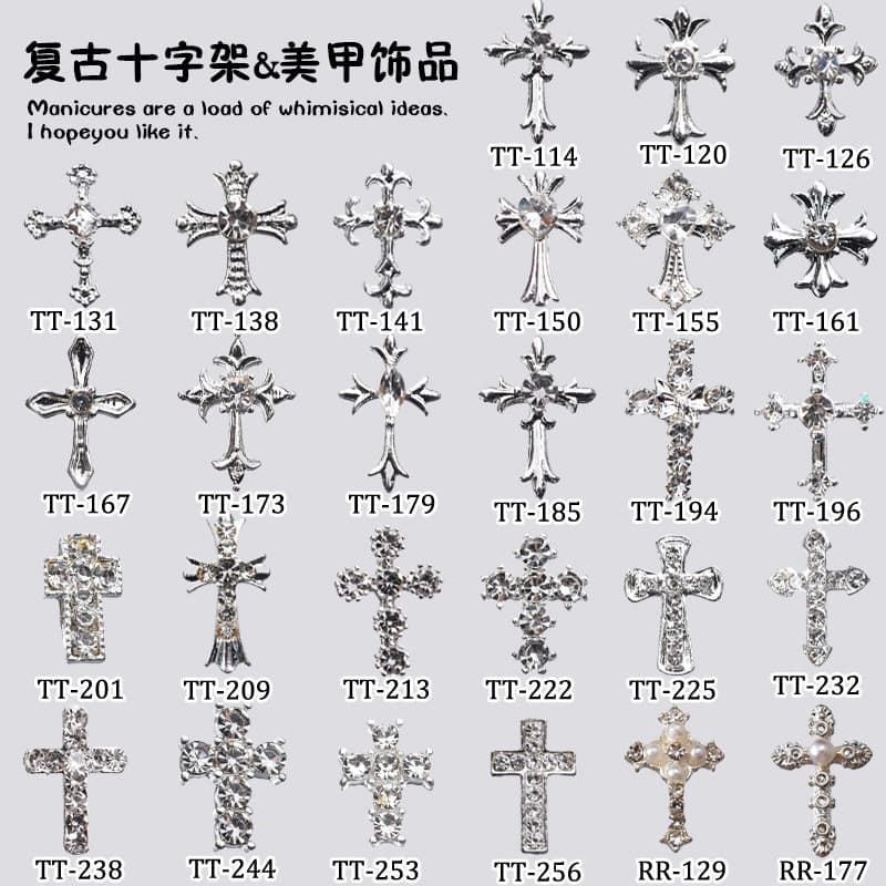 New Ins-Style Cross Nail Art Accessories, Popular Alloy Decorations, DIY Full Diamond Retro Nail Decorations