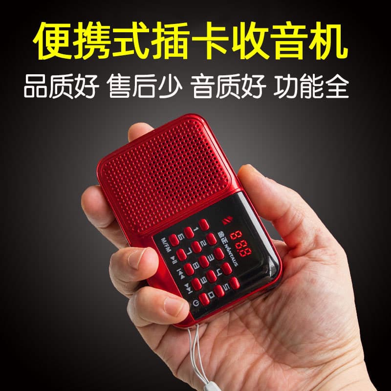 Wholesale Jinzheng S61 music player rechargeable support headphone card radio mp3 speaker large volume
