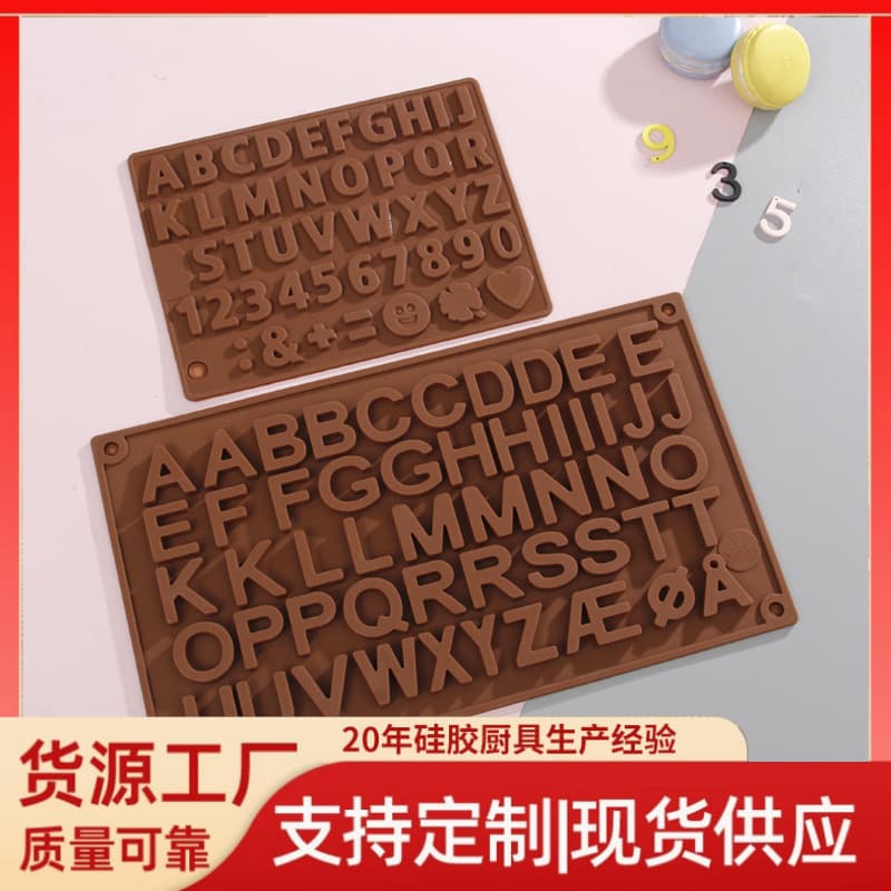 DIY Creative Alphabet and Number Chocolate Silicone Mold, Baking Mold, Factory Wholesale