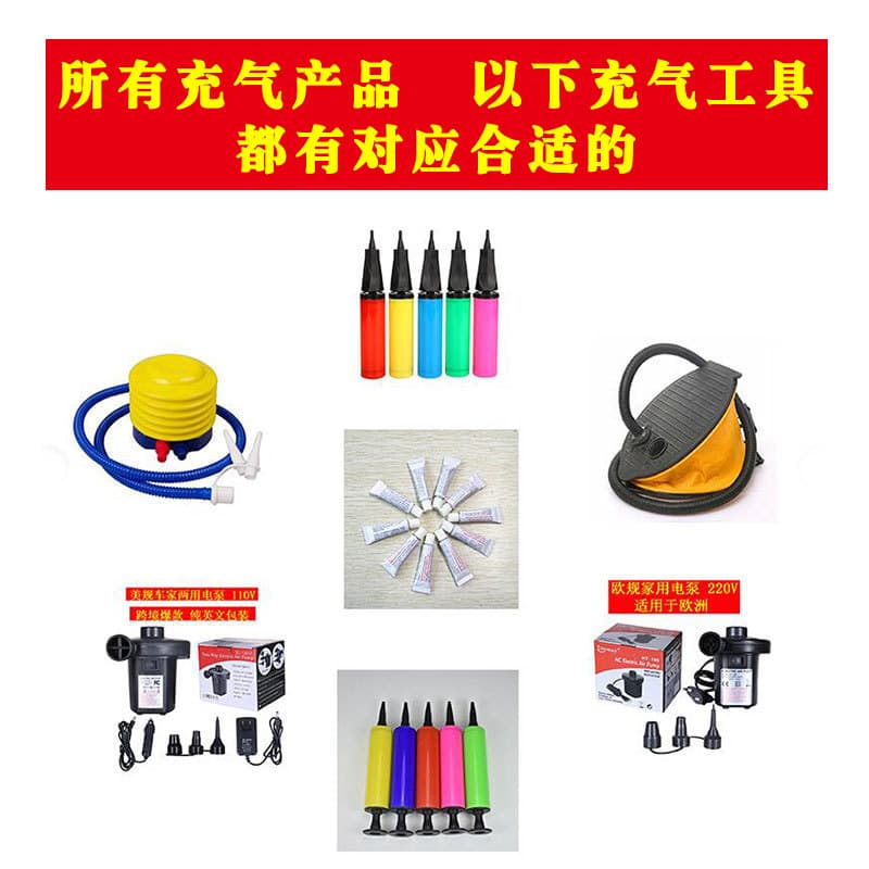 Spot pump, swimming ring inflatable tool, foot pump, large hand pump, car-mounted dual-purpose inflatable electric pump