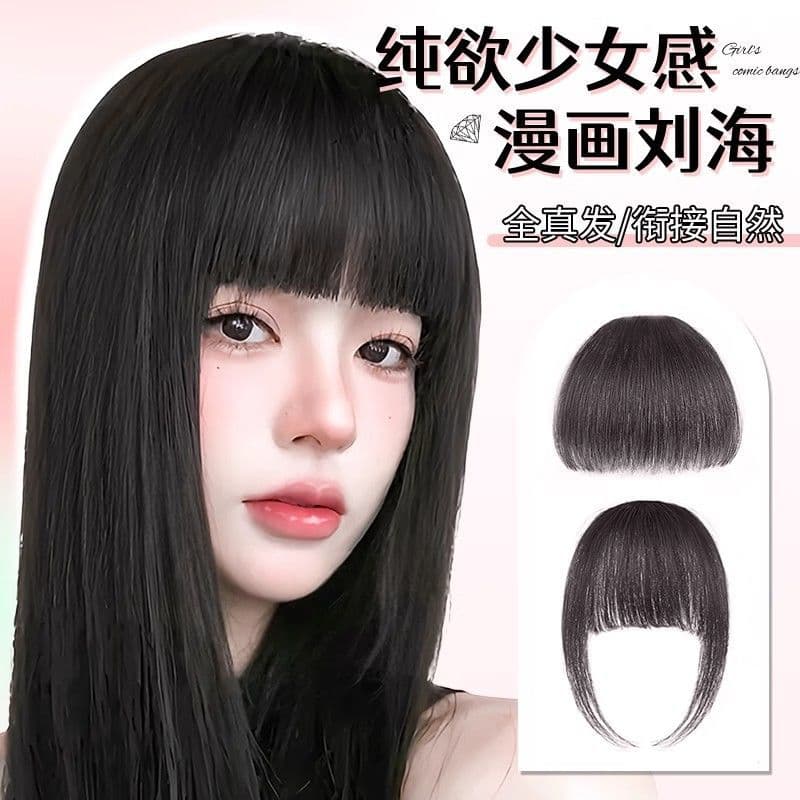 Comic Bang Wig for Women Natural Forehead Straight Bang Hairpiece New Full Human Hair Air Bang Wig Patch