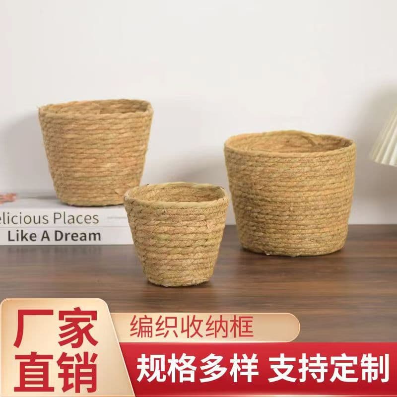 Chestnut Bear Hug Flower Basket Bucket Machine-Woven Straw Planter, Popular Festival Hit for Flower Shops, Handwoven
