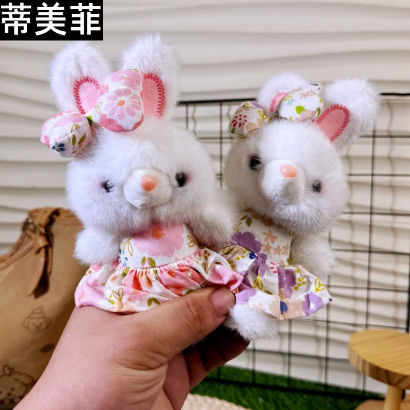 Internet celebrity cute floral skirt bunny pendant plush toy doll cartoon pendant doll keychain doll