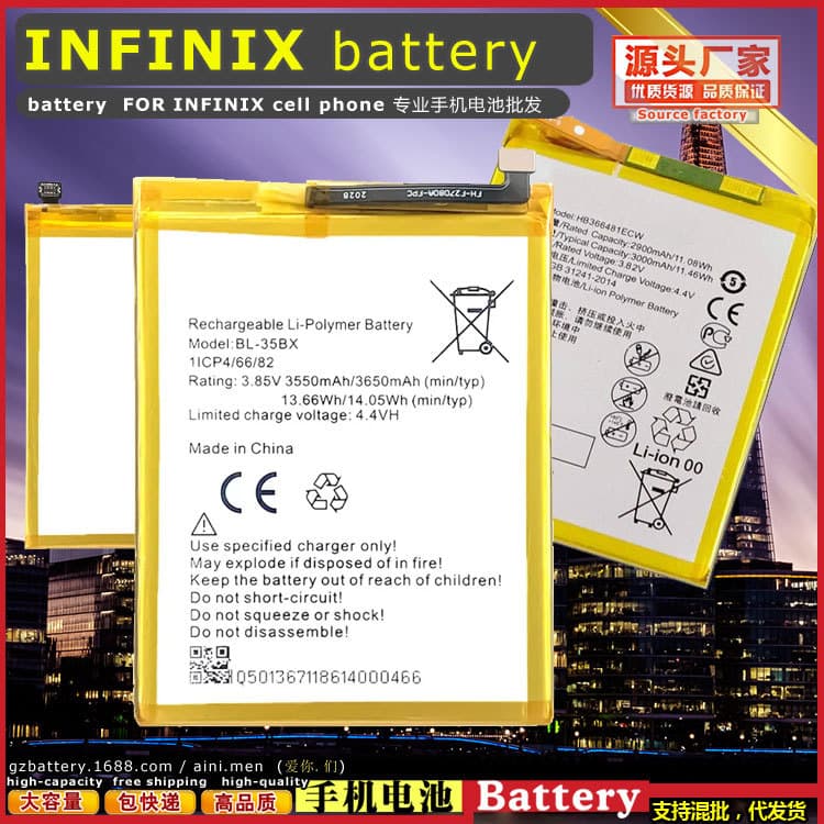 Cell Phone Battery for INFINIX Phone