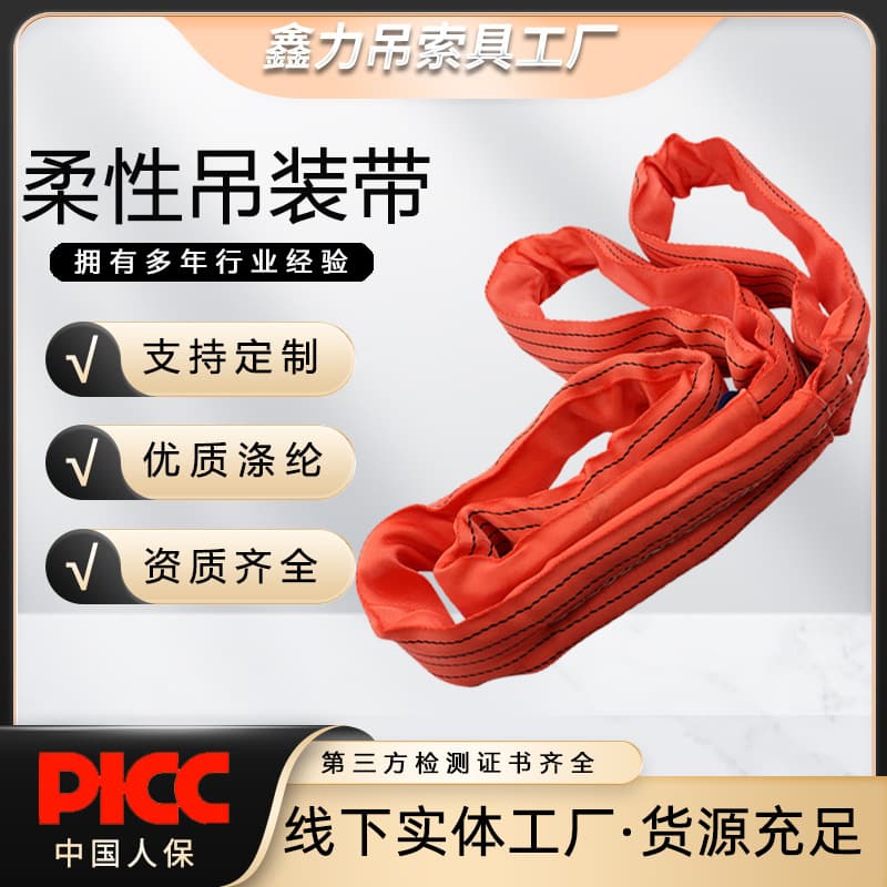 Alibaba-1688 product cannot be viewed or has been removed