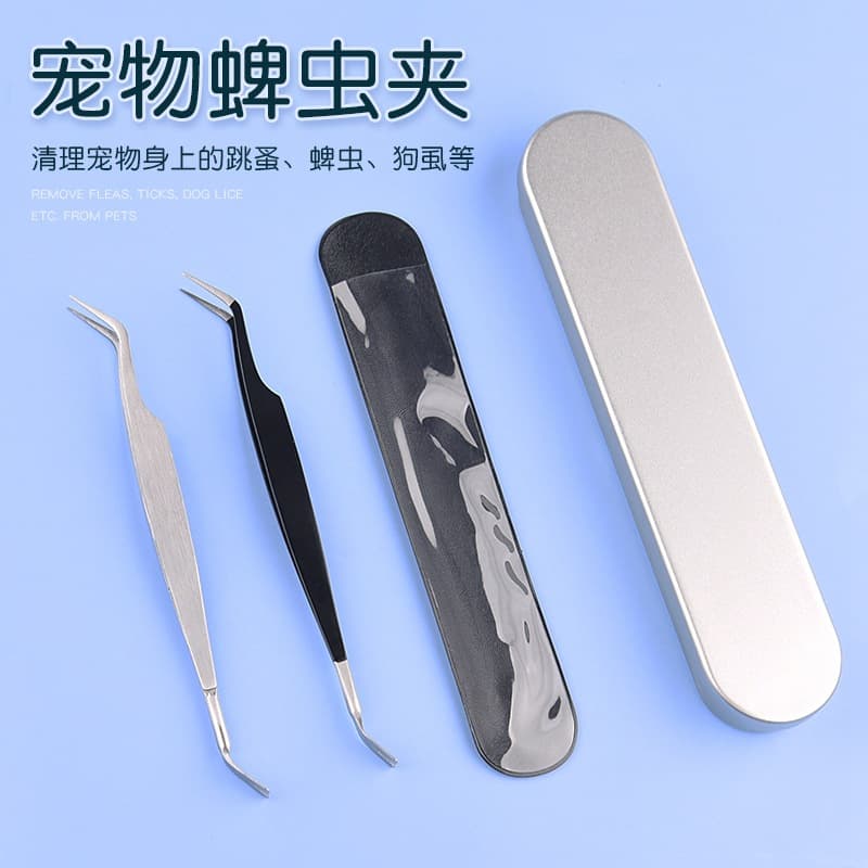 Stainless Steel Pet Dog Flea Tick Clip Lice Tweezers Small Comb Cat Dog Flea Tick Removal Cleaning Tool Clip