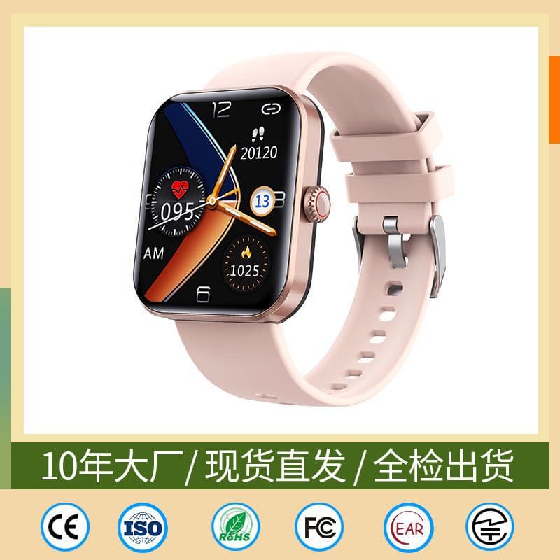 F57L Cross-Border Popular Sports Smart Watch with High-Definition Monitoring of Heart Rate, Blood Pressure, Blood Oxygen, Body Temperature, Sleep, and Blood Sugar