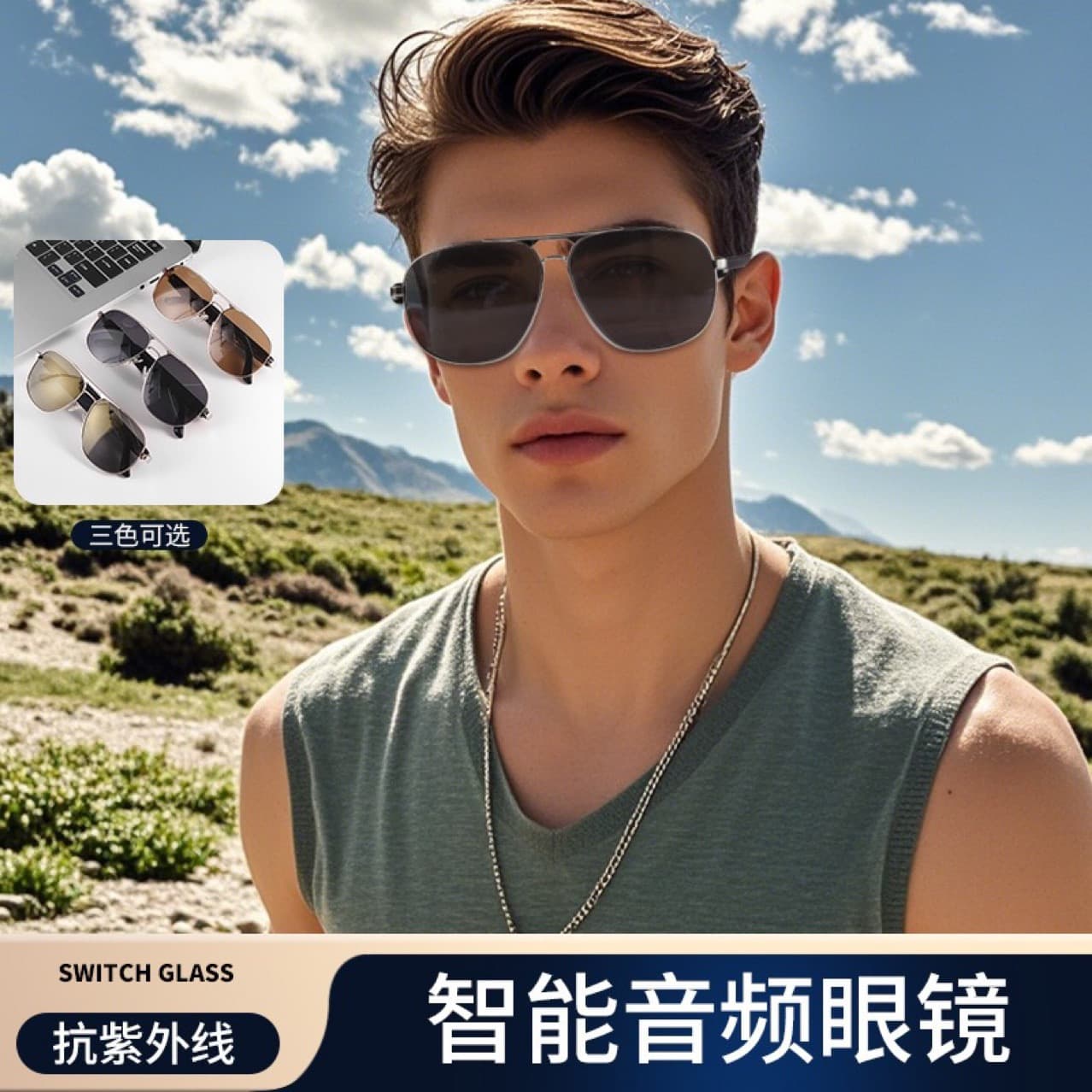 New GS02 Bluetooth Smart Glasses, High-Efficiency UV-Protective Polarized Lenses, Classic Aviator Style Metal Frame Sunglasses