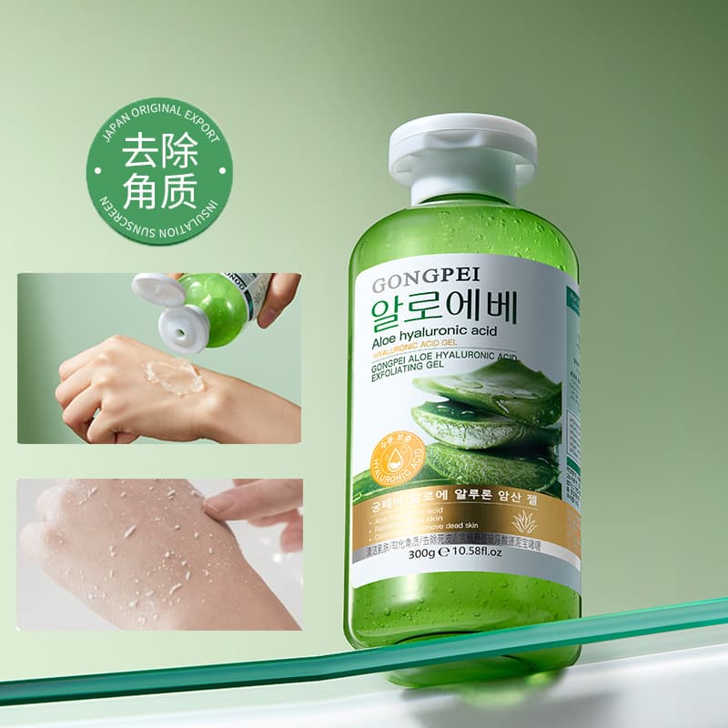 Aloe Vera Hyaluronic Acid Exfoliating Gel Deep Clean Pore Scrub Body Scrub Manufacturer Wholesale