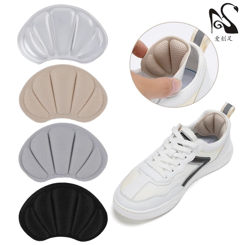 Large Anti-Wear Sports Shoe Back Stickers for Men and Women, Invisible Shell-Shaped Self-Adhesive Back Patches for Shoe Interior Damage