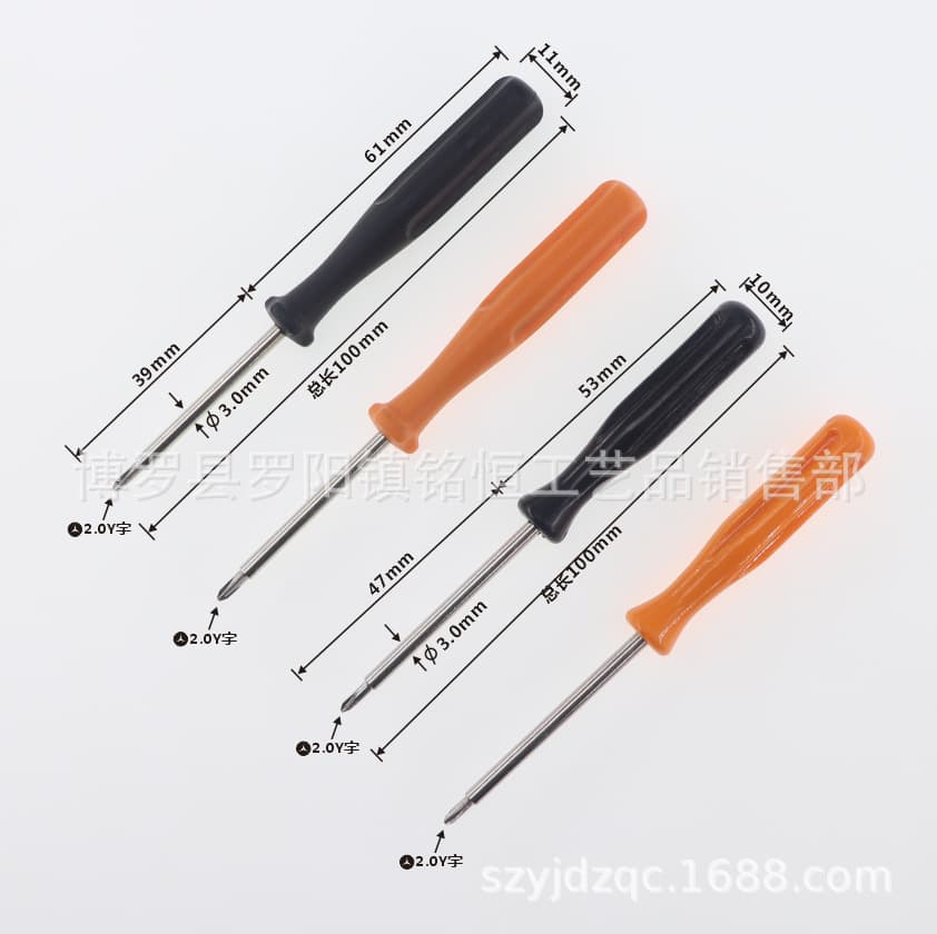 2.0mm Y-shaped Screwdriver 2.0mm Y-type Screwdriver 2.0Y Screwdriver Y2.0 Screwdriver