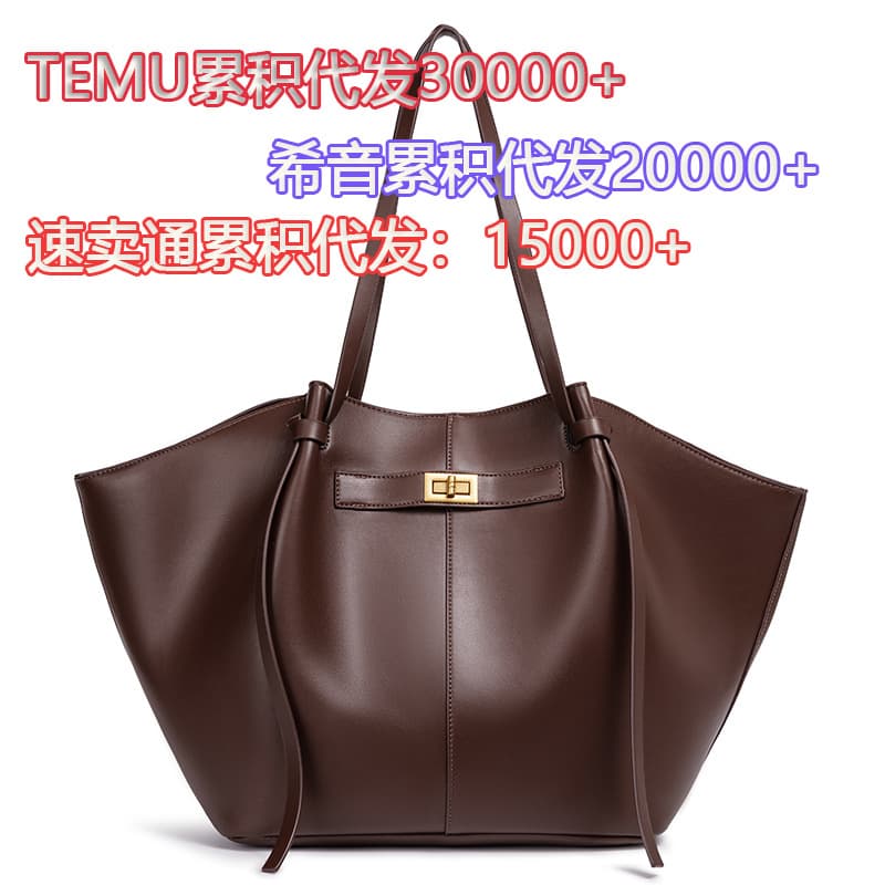 Bat-shaped Tote Bag Handbag European and American Style Trendy Crossbody Shoulder Bag for Women Large Capacity