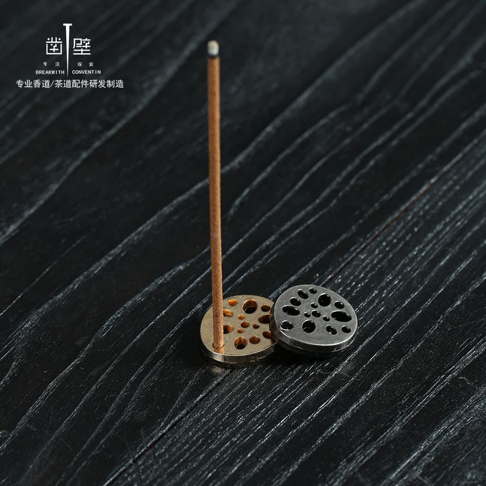 Silver-plated Lotus Root Slice Incense Holder, Agarwood and Sandalwood Incense Sticks, Beginner's Incense Art, Creative Multi-hole Incense Insert, Chinese Style