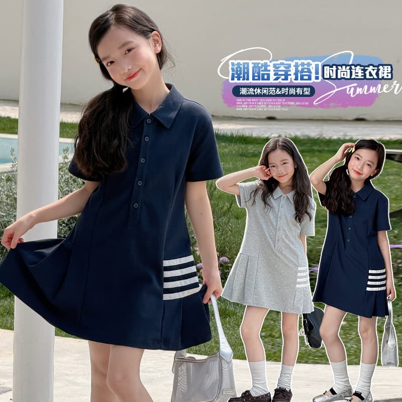 Girls Summer School Style Polo Collar Short Sleeve Dress 2026 New Children Korean Casual Sport Midi Dress