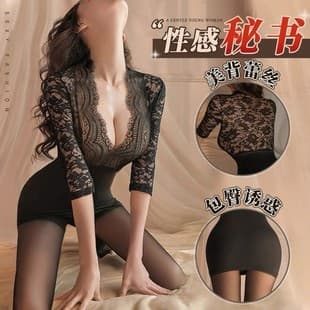 Sexy Lingerie Tight Bodycon Dress Secretary Uniform Temptation Deep V Lace See-Through Pure Desire Lingerie Set