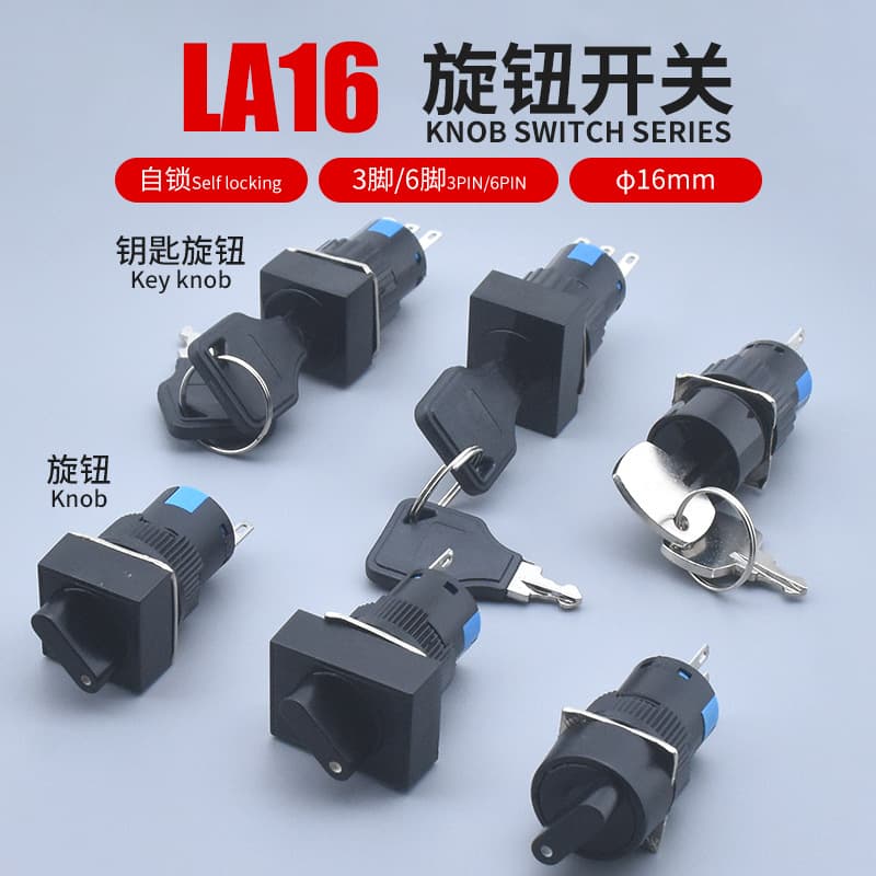 16mm Self-Locking Rotary Selector Push Button Switch LA16-11X2 Two-Position 22Y3 Key Three-Position Round Square