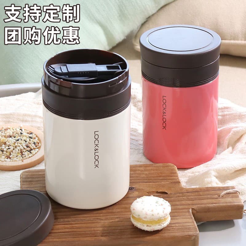 LocknLock Thermal Cooker New Wave 304 Stainless Steel 500ml Portable Insulated Container LHC8024 for Business Gifting and Lunch Box