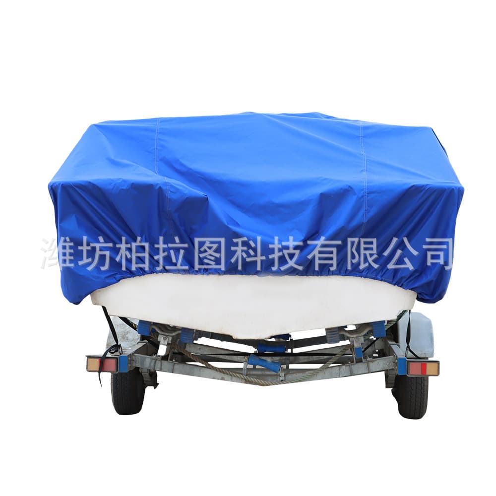 Cross-Boat Covers and Yacht Covers Factory Wholesale Oxford Fabric, Cross-Border Hot-Selling 600D/420D for General Use