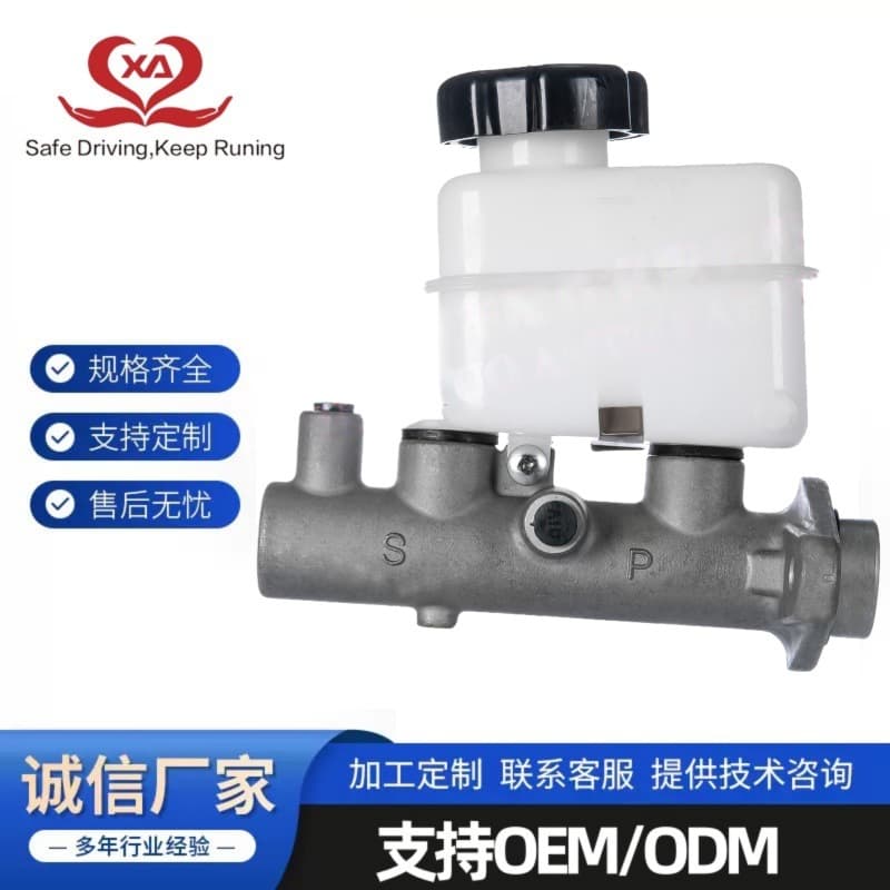 58510-3D500 is suitable for the brake master cylinder of Hyundai Kia Sonata cars.