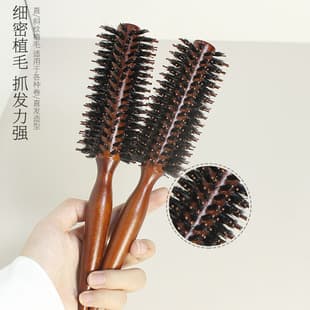 Beech Wood Bristle Curling Brush Wooden Styling Comb Round Roller Brush Pointed Tail Comb Hot-Selling Bristle Wood Comb Wholesale