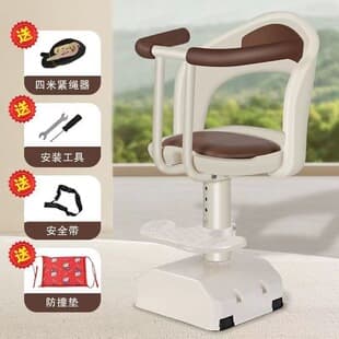 Xin Electric Scooter Baby Shock-Absorbing Seat Compatible with Pedal Electric Scooters Front-Mounted Seat for Yadea and Aima