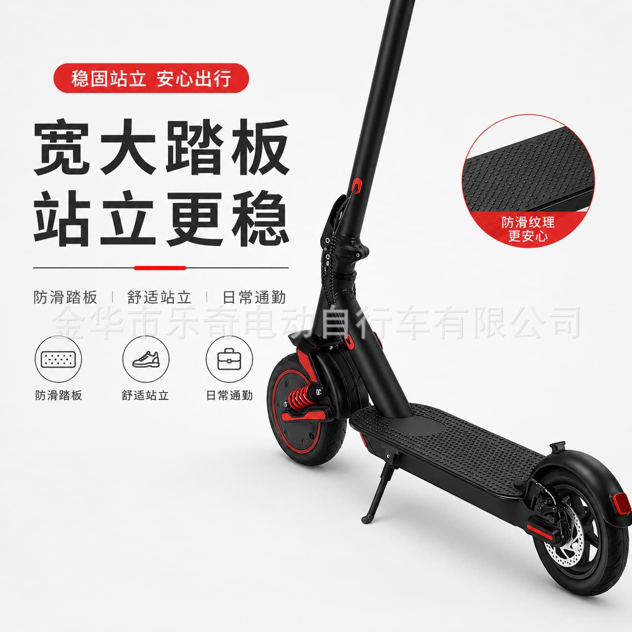 Foldable Electric Scooter for Commuters, Adults, and Students - Two-Wheel Pedal Electric Scooter, Cross-Border Model M365