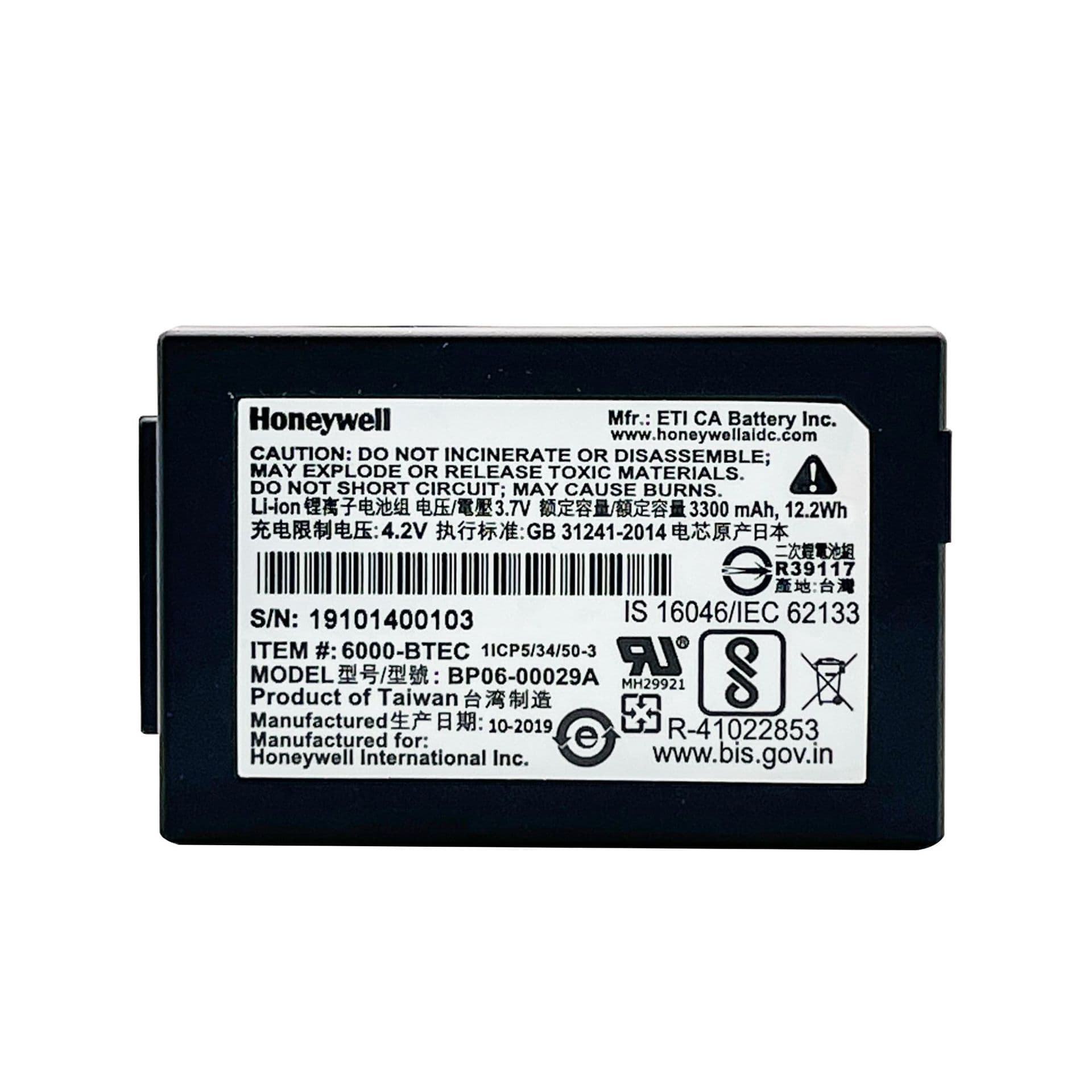 Original Honeywell 6100, 6500 Collector Battery 3300mAh BP06-00029A