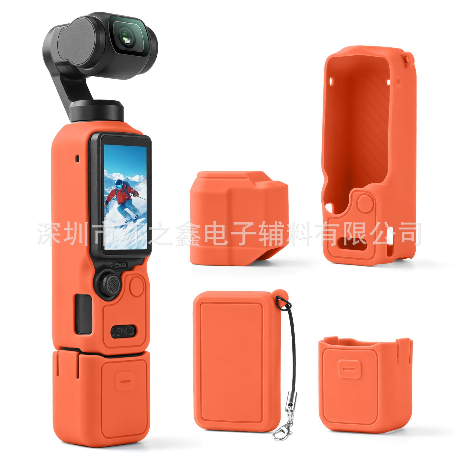 Suitable for DJI Osmo Pocket 4 silicone case Osmo pocket camera anti-fall protective case