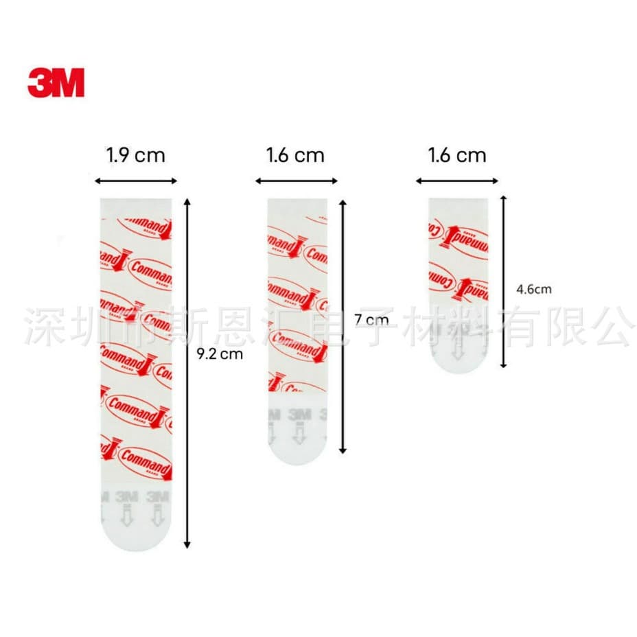 Genuine Gaoman pull-tab adhesive, 3M Command style hook strips, nail-free, removable, wall-safe adhesive strips.