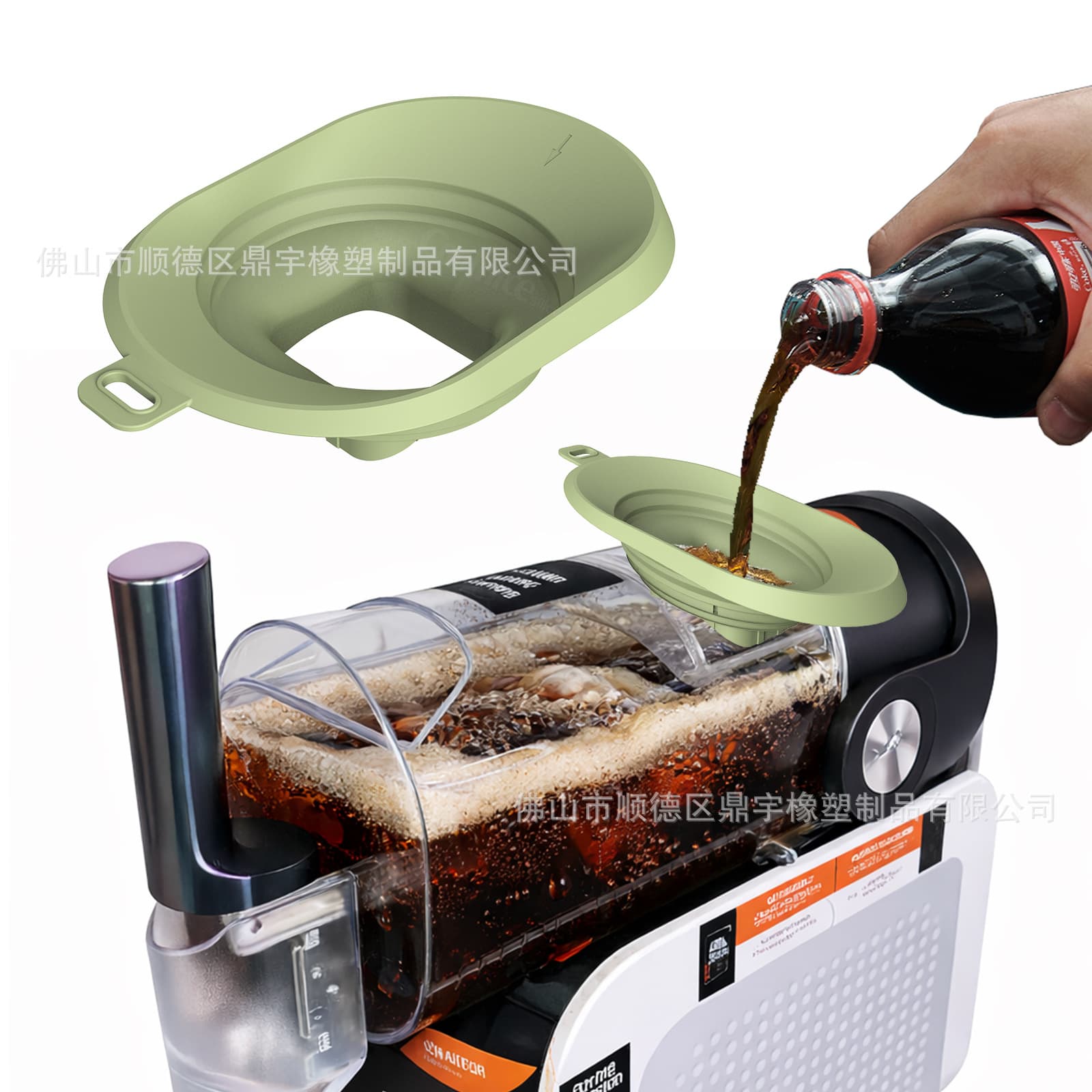 Cross-border Ninja Smoothie Machine Liquid Guide Cover Accessories Silicone Funnel Ninja Slushi Machine