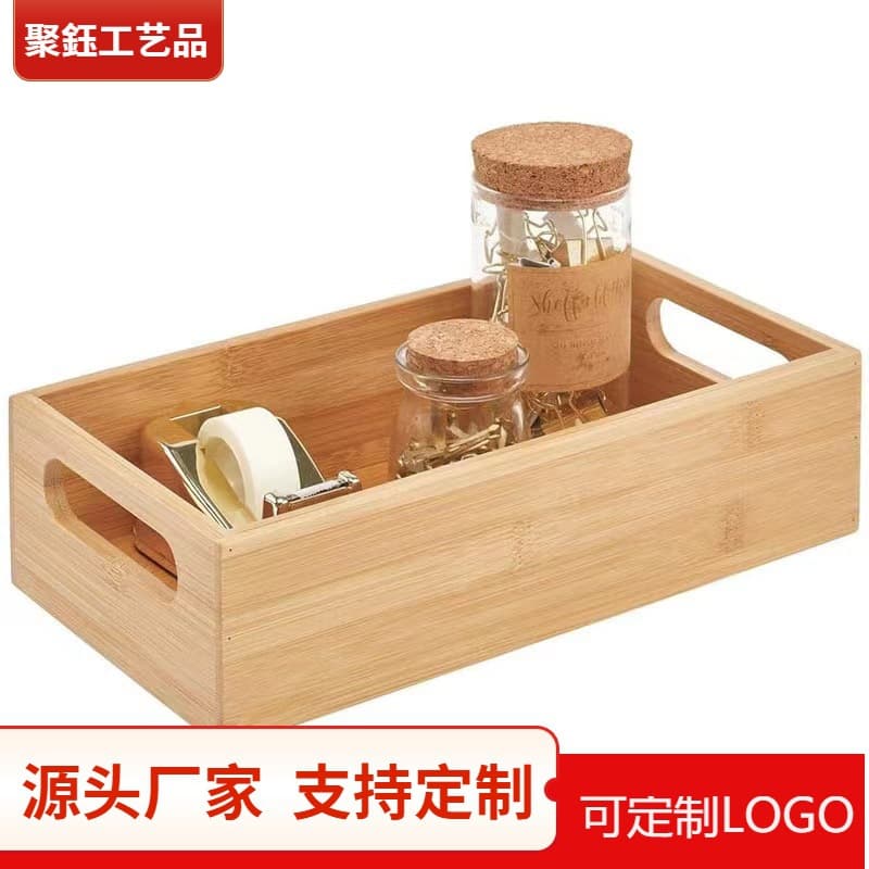 Wooden Storage Box Multi-Functional Desktop Organizer Modern Simple Bamboo Wood Lidless Tray