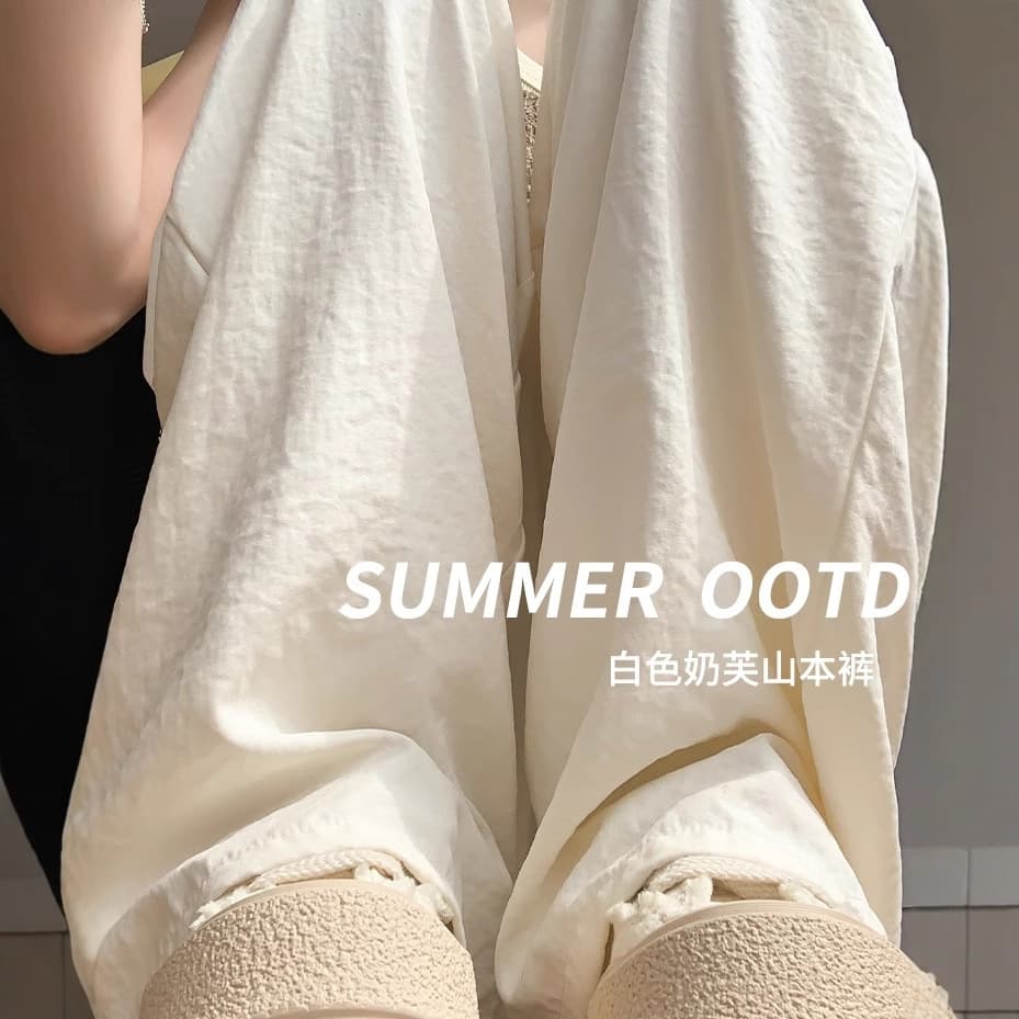 Sticky Rice Cream Pants Textured Wide Leg Pants New Lazy Drape Student Spring Summer Women Long Pants Sports Casual Pants