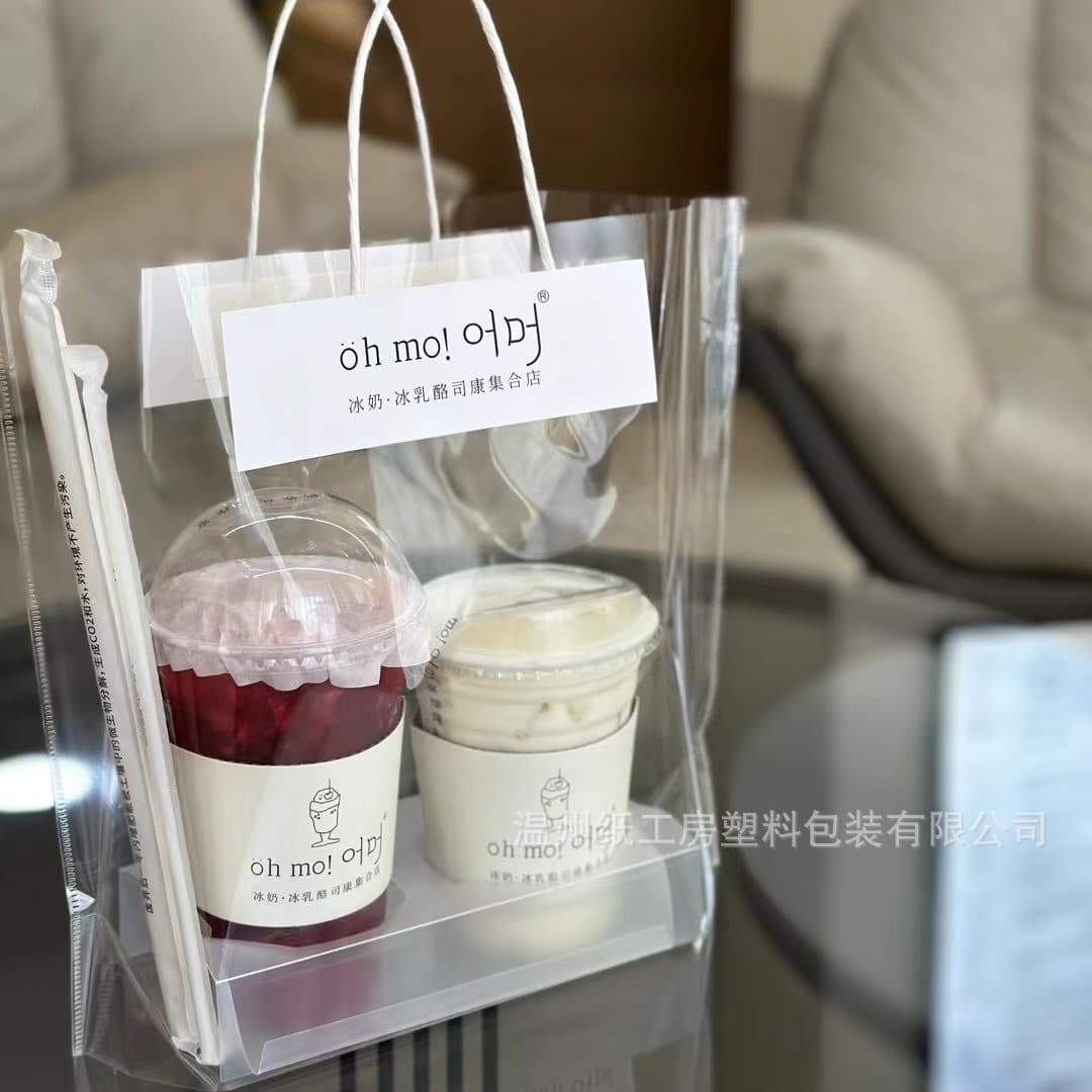 Coffee Milk Tea Disposable Packaging Bag Beverage Delivery Transparent Bag Single Cup Double Cup Bag OPP Baking Bag Handbag