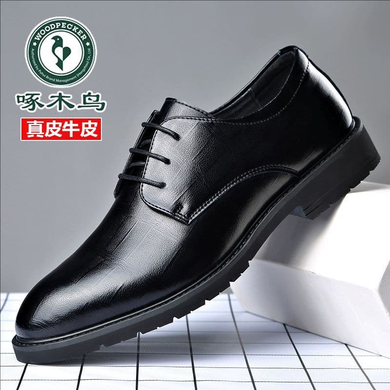 Woodpecker Men's Leather Soft Sole Business Formal Shoes Small and Large Sizes Plaid British Style Wedding Shoes