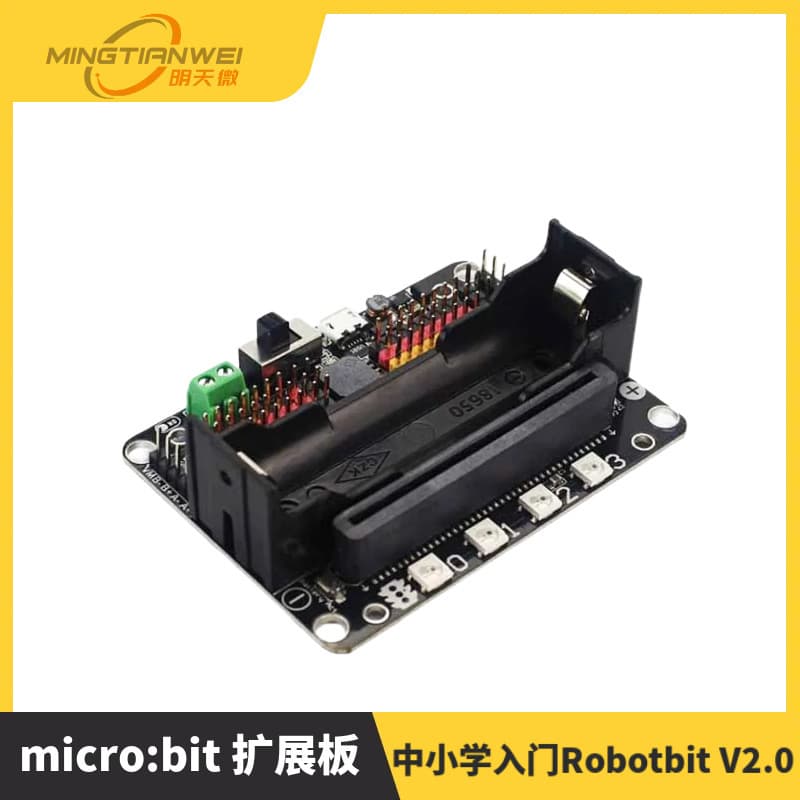 micro:bit expansion board, microbit for elementary and middle school students, Robotbit V2.0 Python programming.
