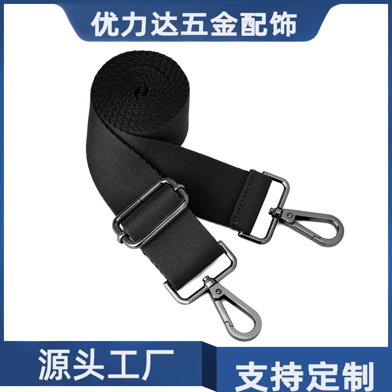 Amazon Hot Selling Wide Bag Shoulder Strap Adjustable Replacement Strap Canvas Bag Handbag Tool Box Shoulder Strap In Stock
