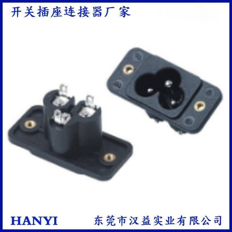 Power socket DB-6 3-hole plum blossom socket 3-hole plum blossom socket with nut AC power socket