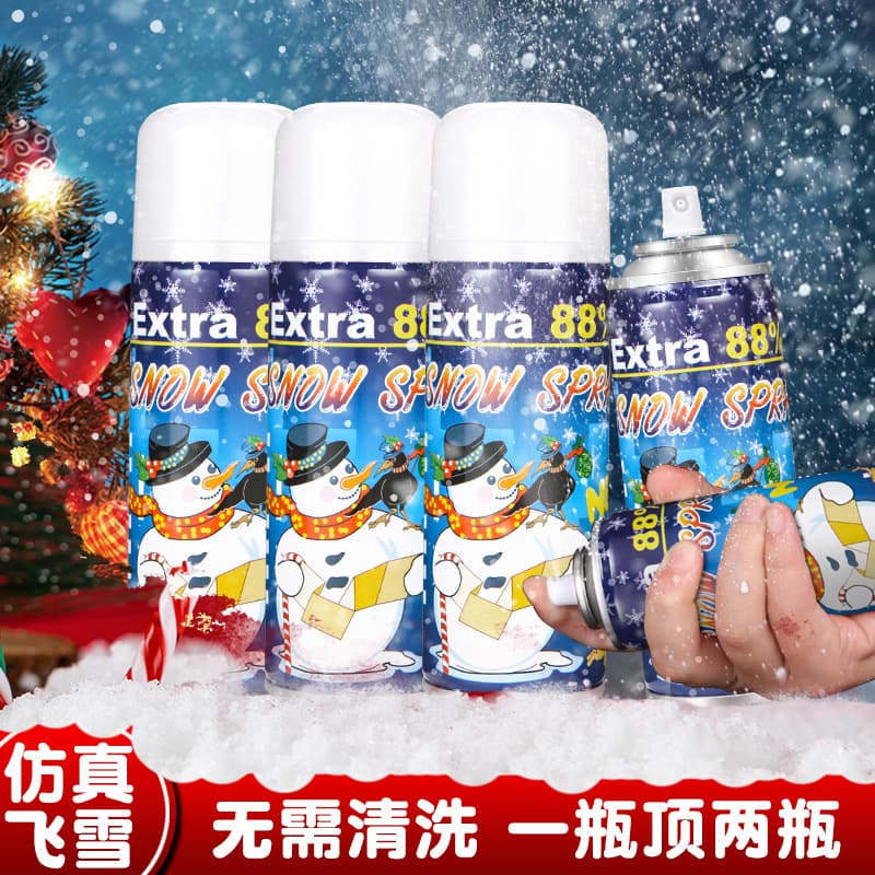 Snowflake spray, simulated snowflakes, Korean drama costume change handheld snow spray can, Christmas party snowflake spray