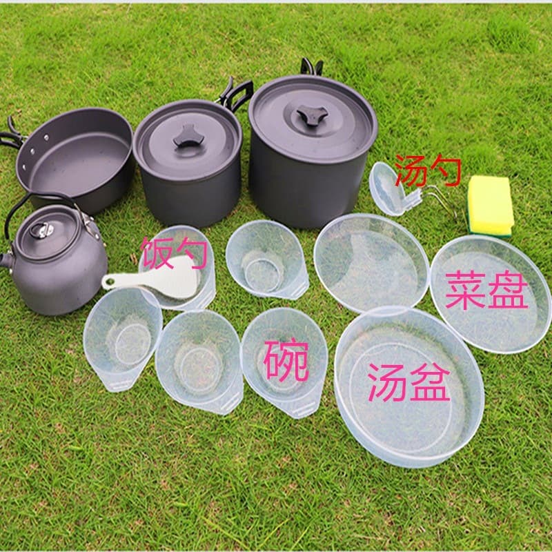 Outdoor Tableware Kit Outdoor Mess Kit Picnic Cutlery Set PP Eco-Friendly Plastic Tableware Manufacturer