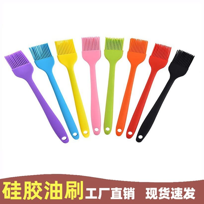 One-piece silicone oil brush, silicone brush, barbecue brush, baking brush, non-stick oiling brush, high-strength bristles