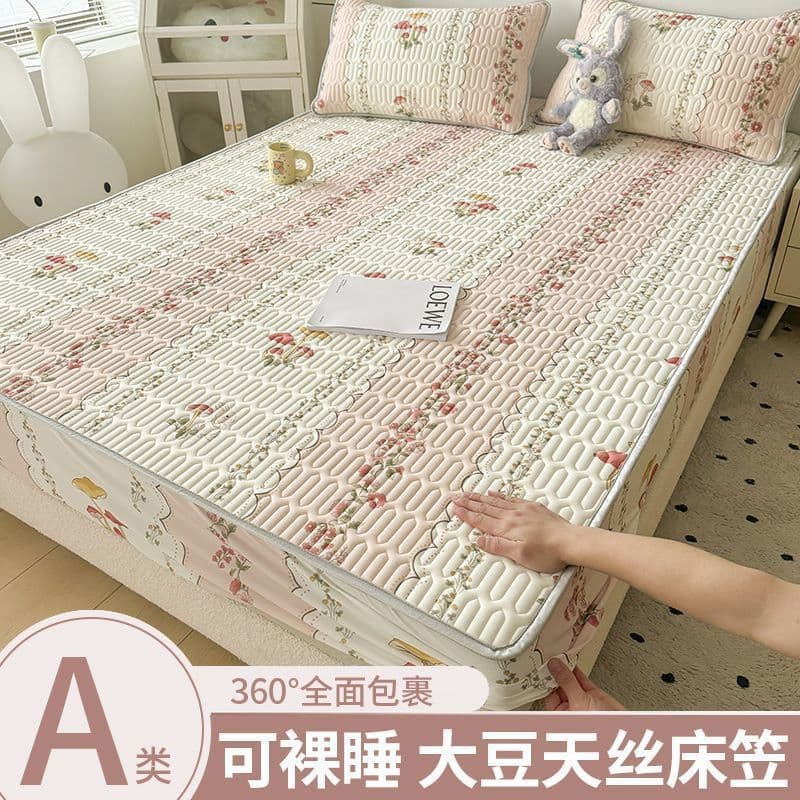 Summer Sleeping Thai Latex Mat, Cool-Touch Silk Mattress Protector with Cotton Layer, 3-Piece Dust-Proof Set
