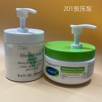 New large white jar wide-mouth bottle universal press pump head bottle 89 tooth pump head 250g Elizabeth Arden skin care body lotion face cream