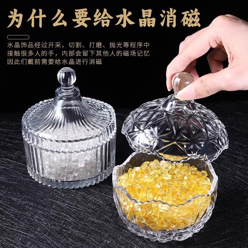 Natural degaussing stone bracelet degaussing bowl set crystal purification degaussing bowl storage box container degaussing bowl crystal raw stone