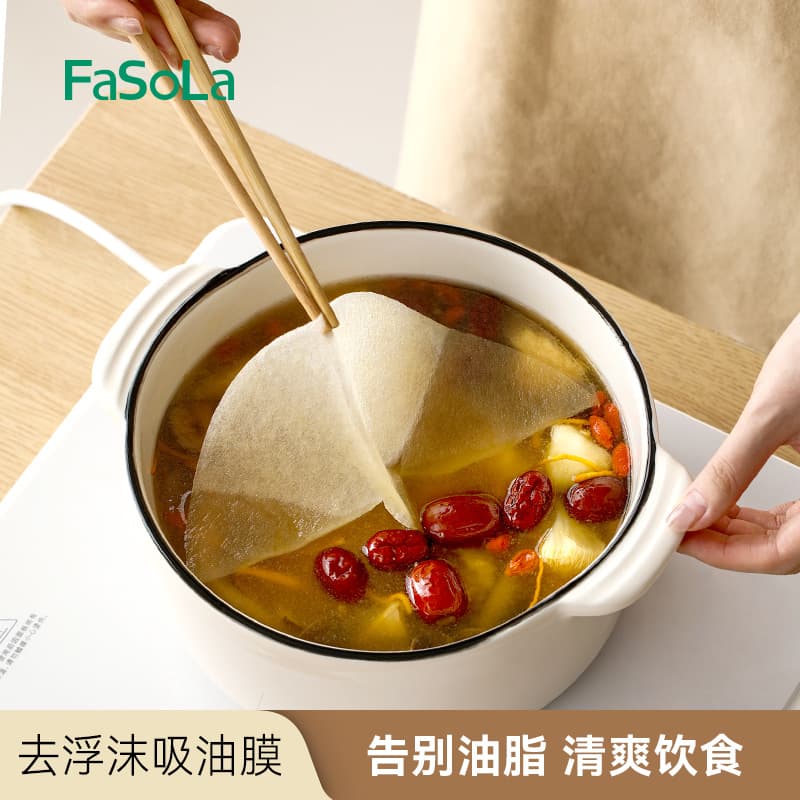 Japanese soup-specific oil-absorbing paper, kitchen cooking oil-absorbing film, home-use soup oil-filtering membrane for fried and grilled foods