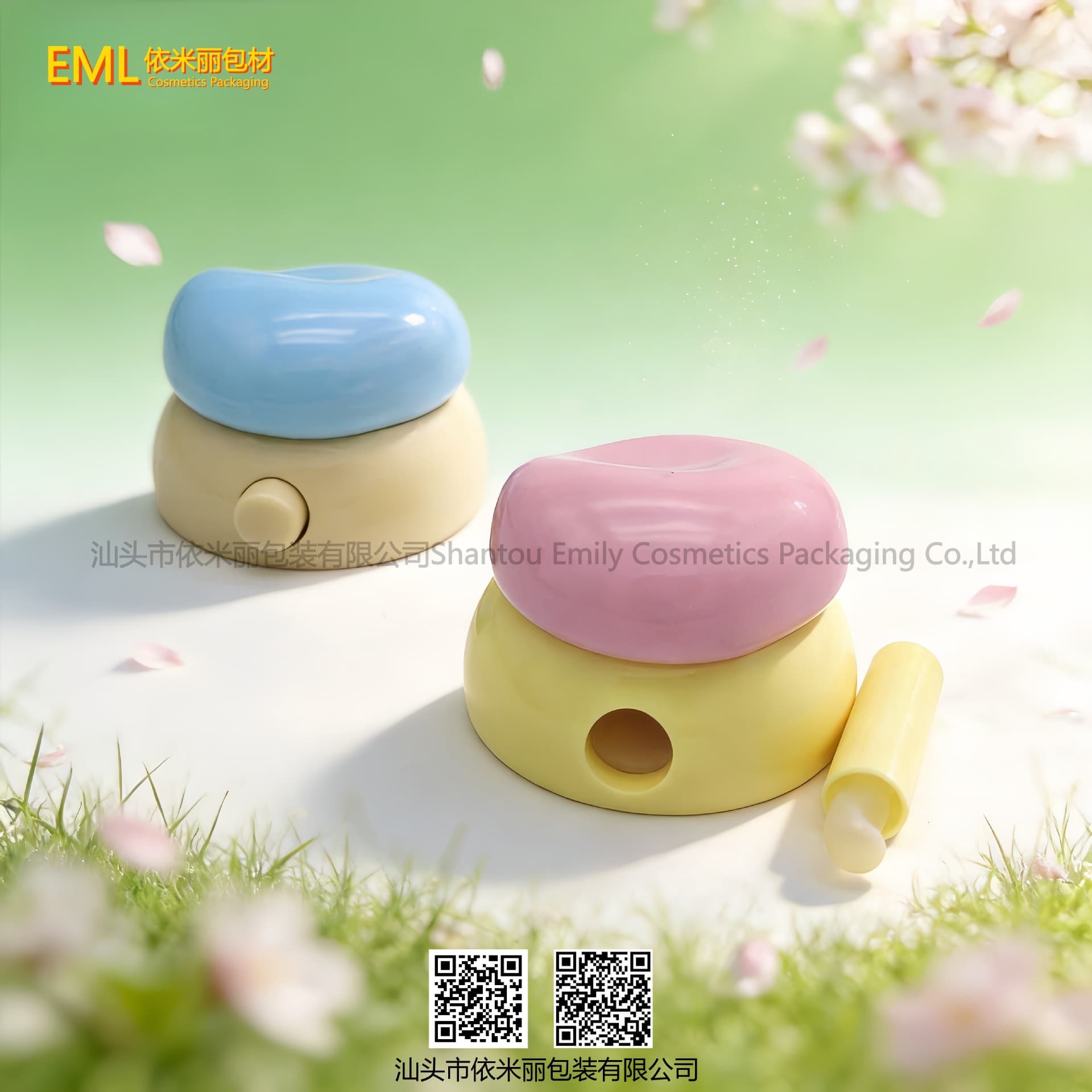 Lip Balm Empty Case Novelty Mini Box Jelly Pudding with Scoop Cosmetic Packaging Material