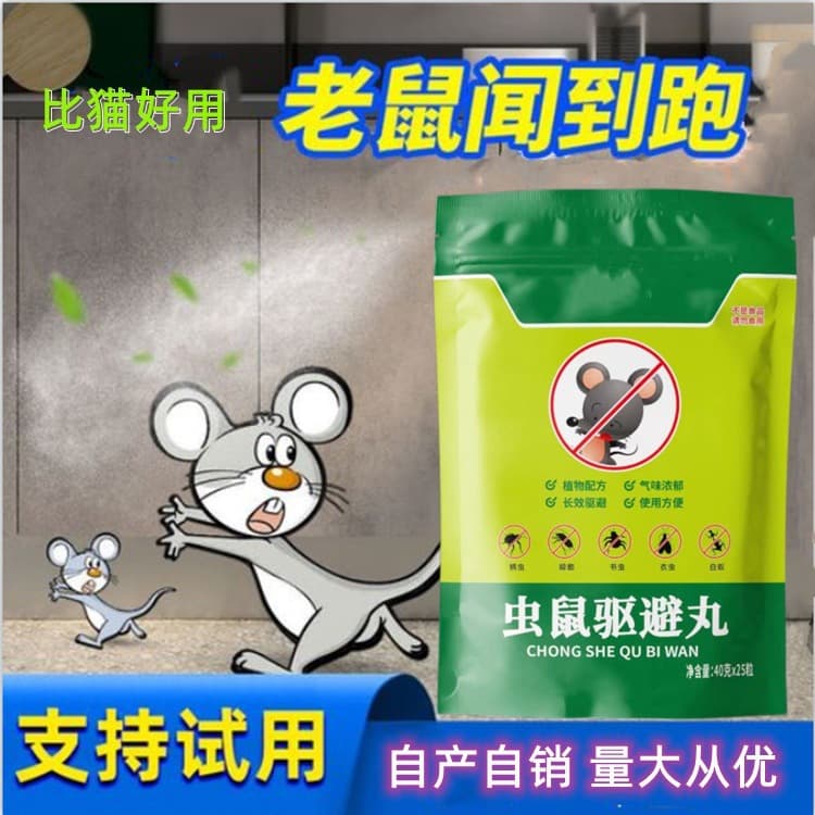 Alibaba-1688 product cannot be viewed or has been removed